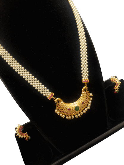 Garima traditional Rani Haar
