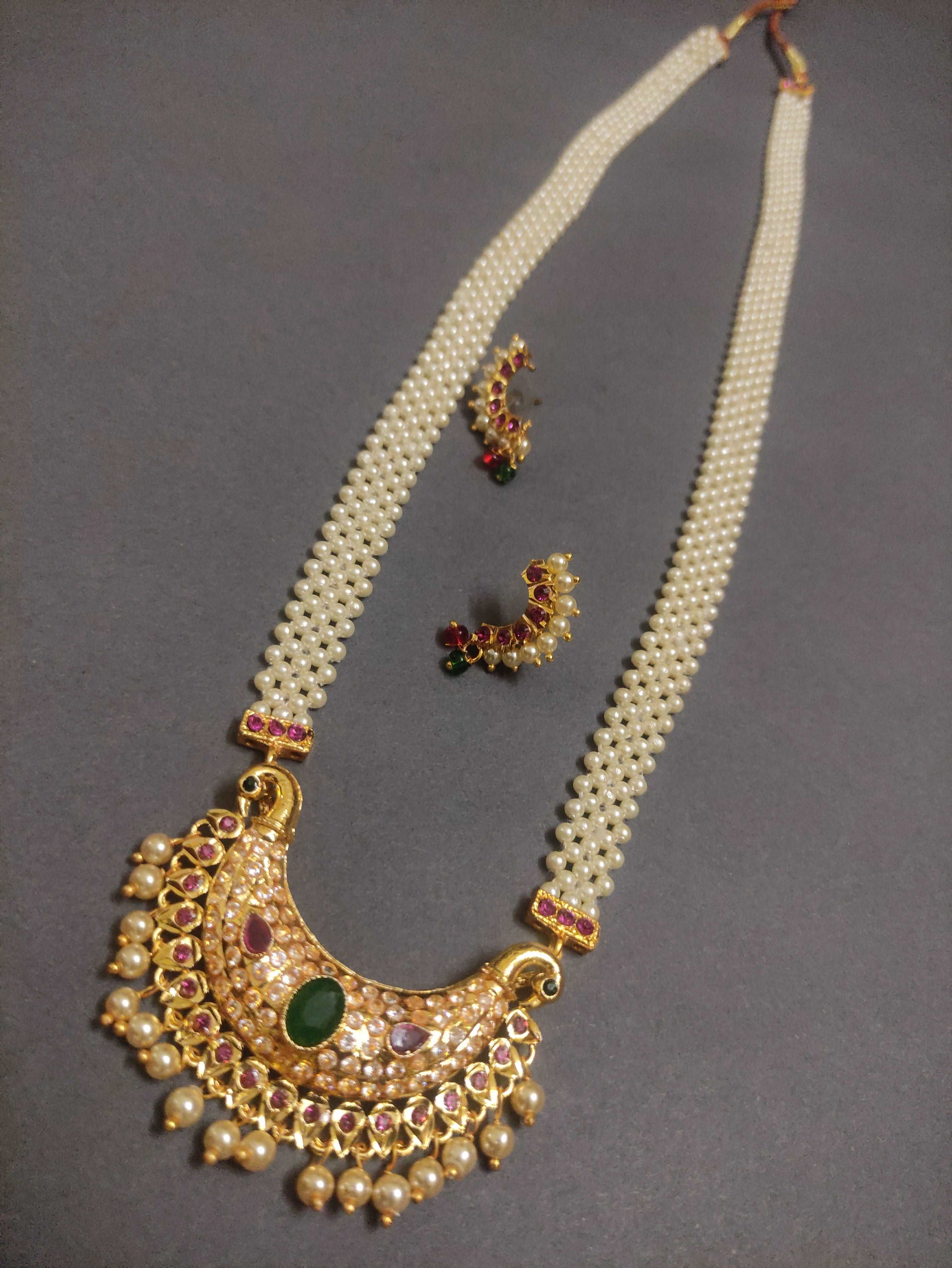 Garima traditional Rani Haar