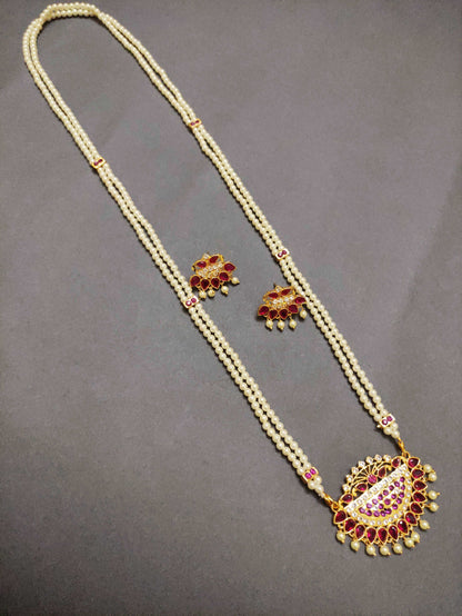 Gaunrangi traditional Rani Haar