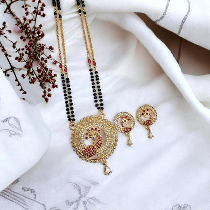 Mohana Peacock Long Mangalsutra Set