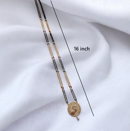 Mohana Peacock Long Mangalsutra Set