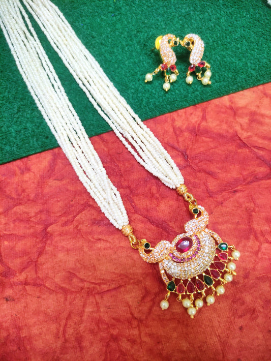 Saachi multi-color  tanmani necklace set